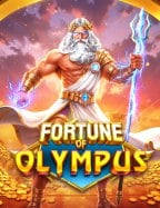 สูตรเล่น pg slot free ให้รวยไวและไม่ขาดทุน